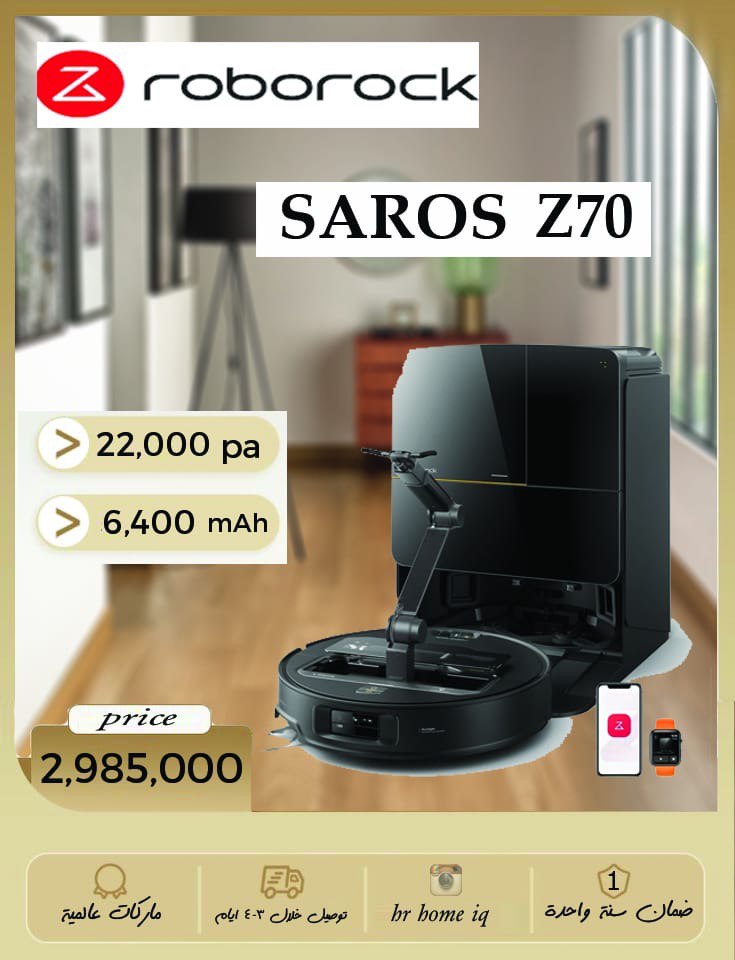 roborock saros Z70 
