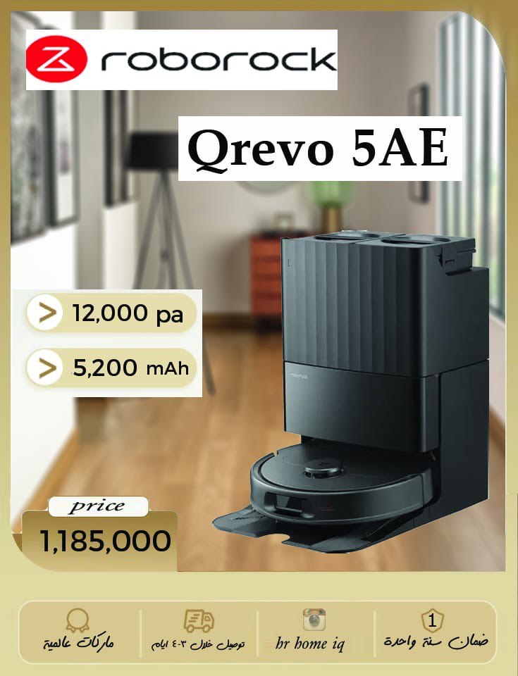 roborock Qrevo 5AE 