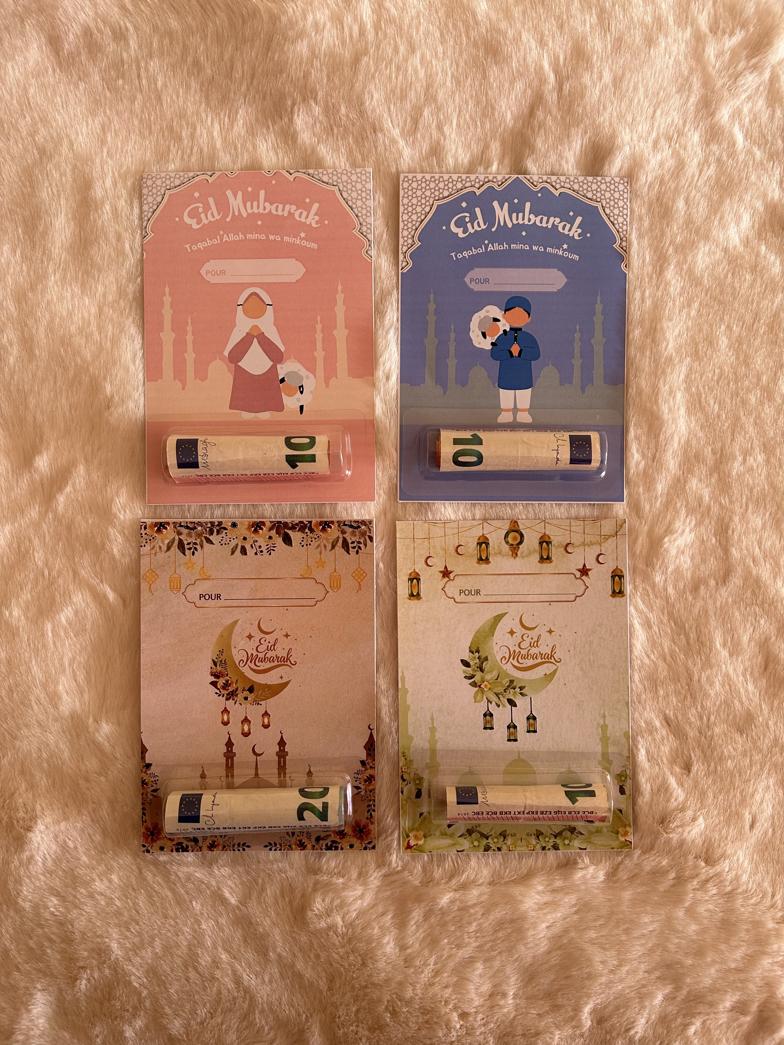 Carte porte-argent Eïd Moubarak - standard