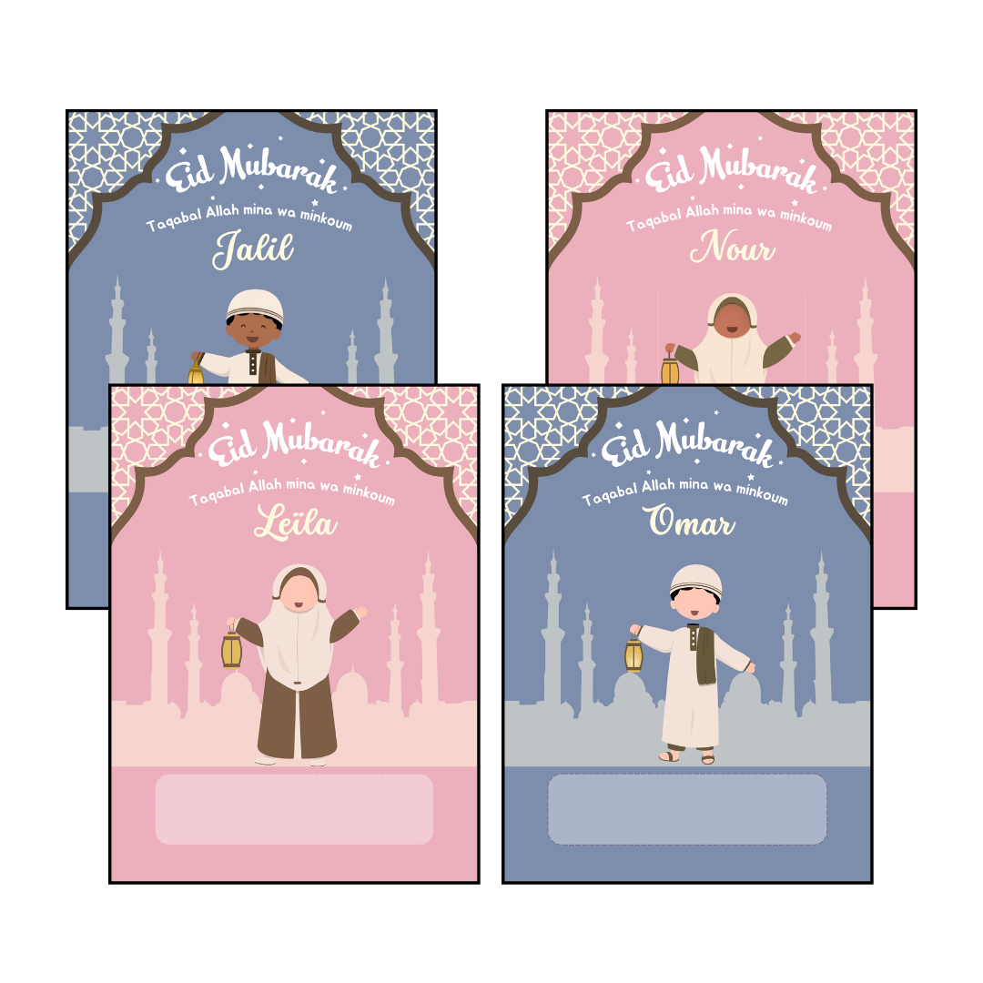 Carte porte-argent Eïd El-Fitr - personnalisable