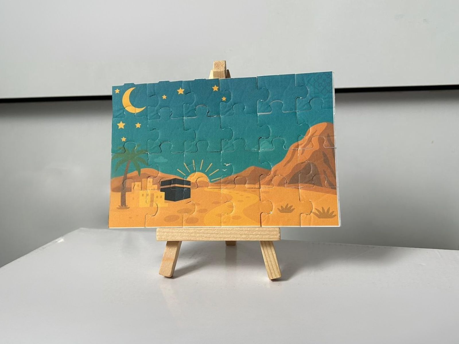 Puzzle – À la découverte du Prophète Mohamed ﷺ