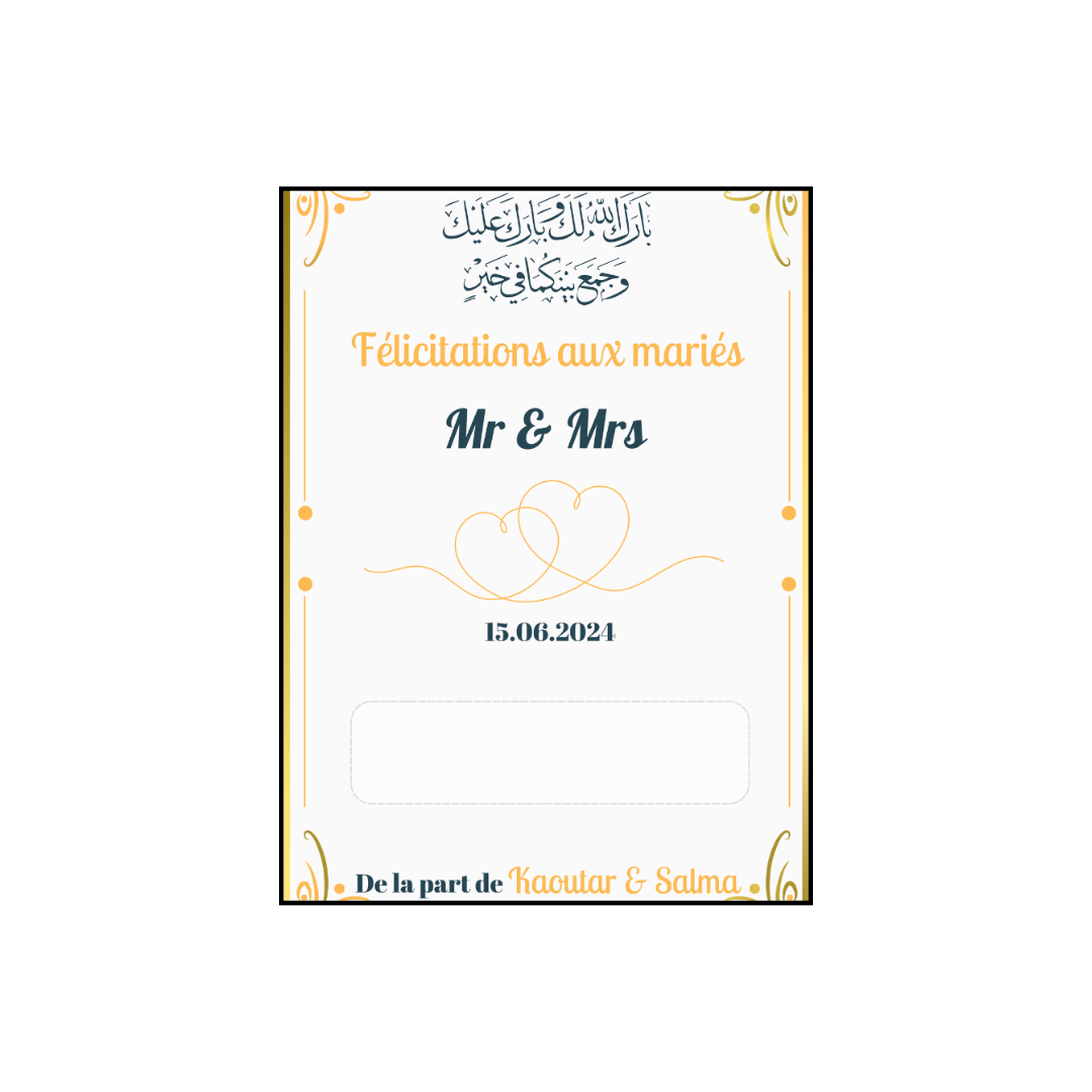 Carte porte-argent Mariage - personnalisable