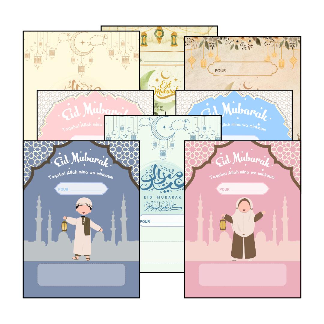 Carte porte-argent Eïd Moubarak - standard