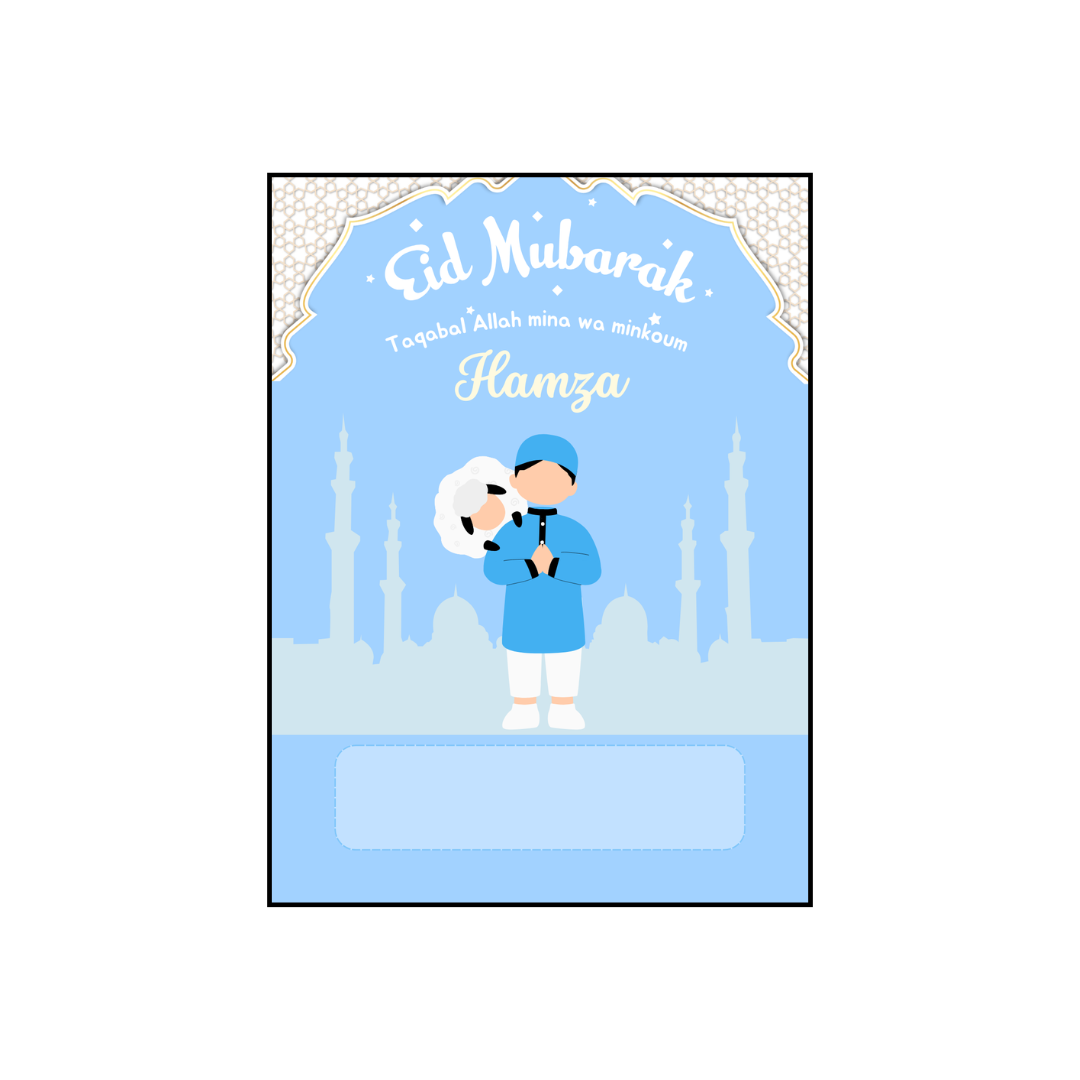 Carte porte-argent Eïd Al-Adha - personnalisable