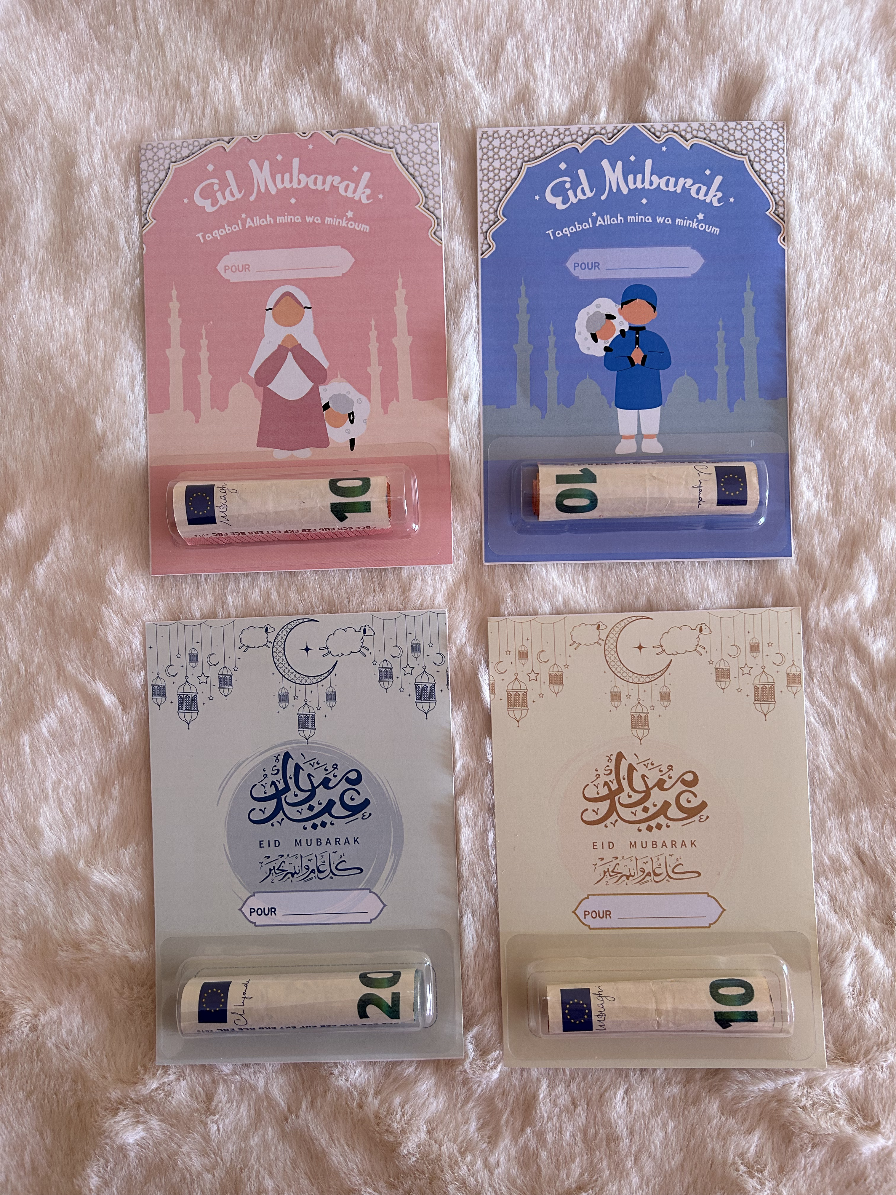 Carte porte-argent Eïd Moubarak - standard