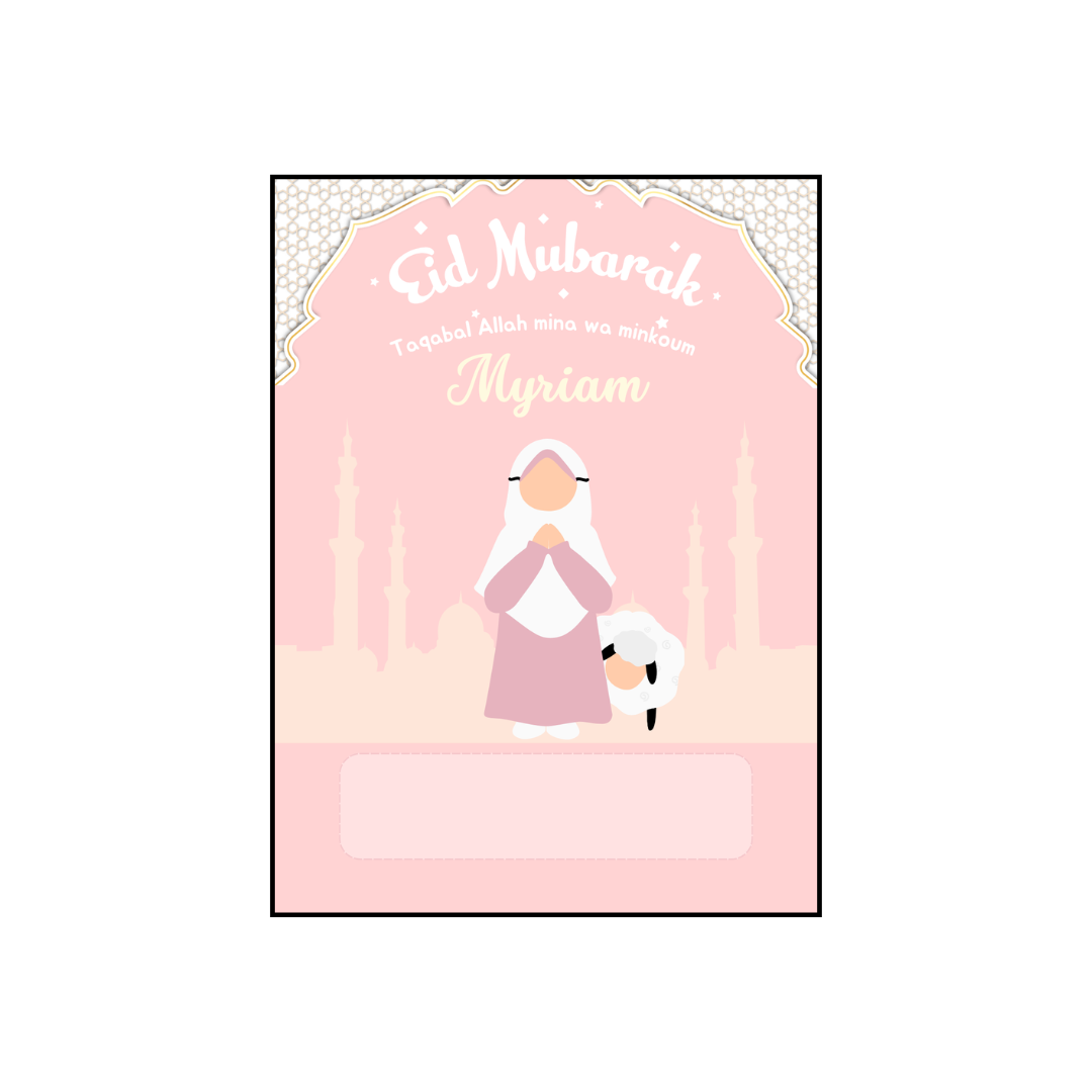 Carte porte-argent Eïd Al-Adha - personnalisable