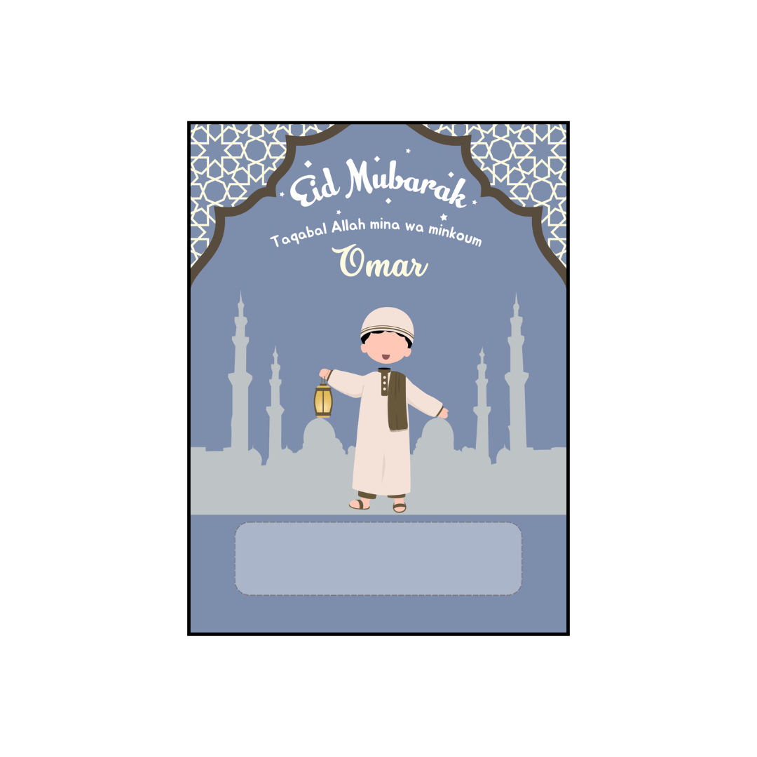 Carte porte-argent Eïd El-Fitr - personnalisable