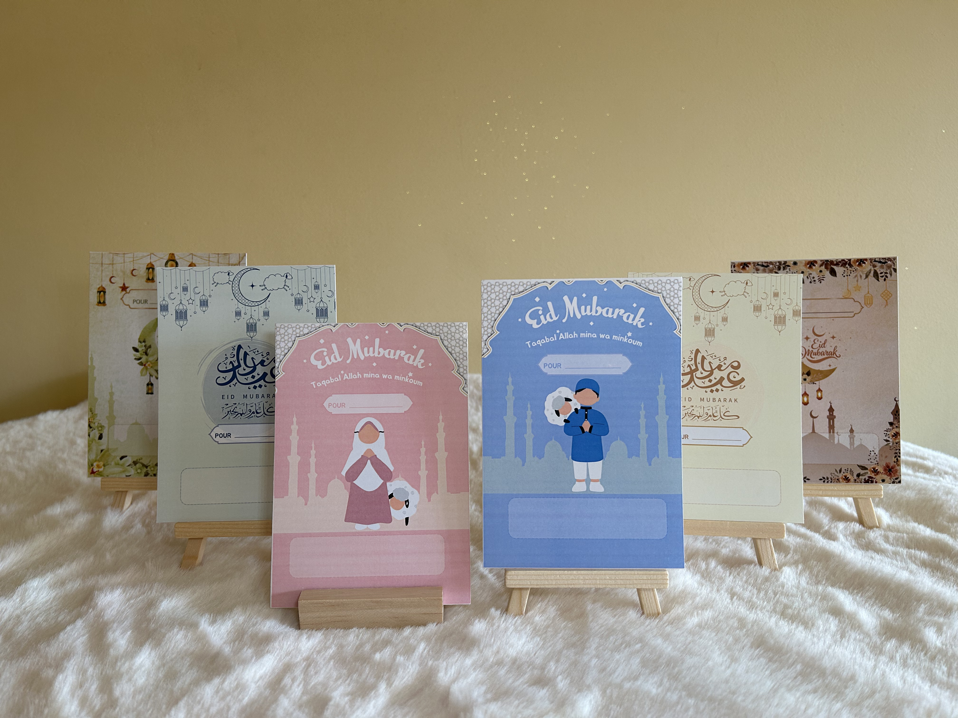 Carte porte-argent Eïd Moubarak - standard