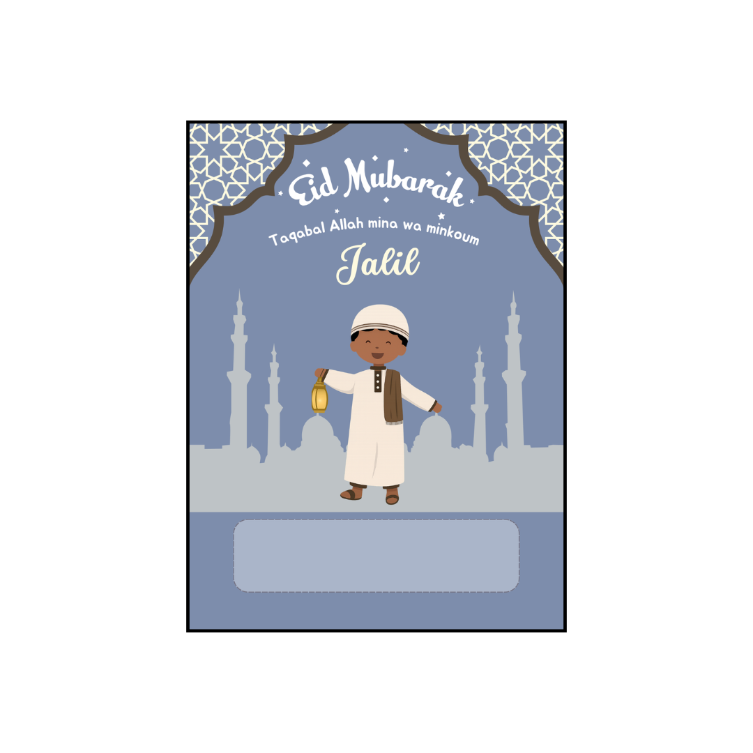 Carte porte-argent Eïd El-Fitr - personnalisable