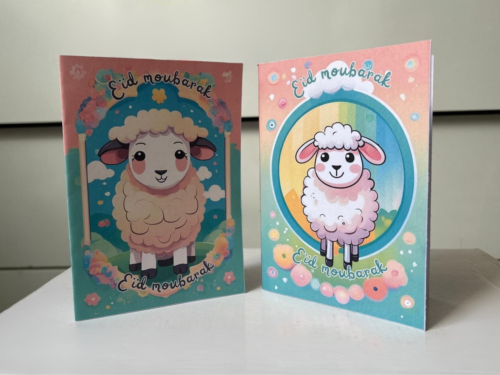 Cartes de vœux Eïd Al-Adha 