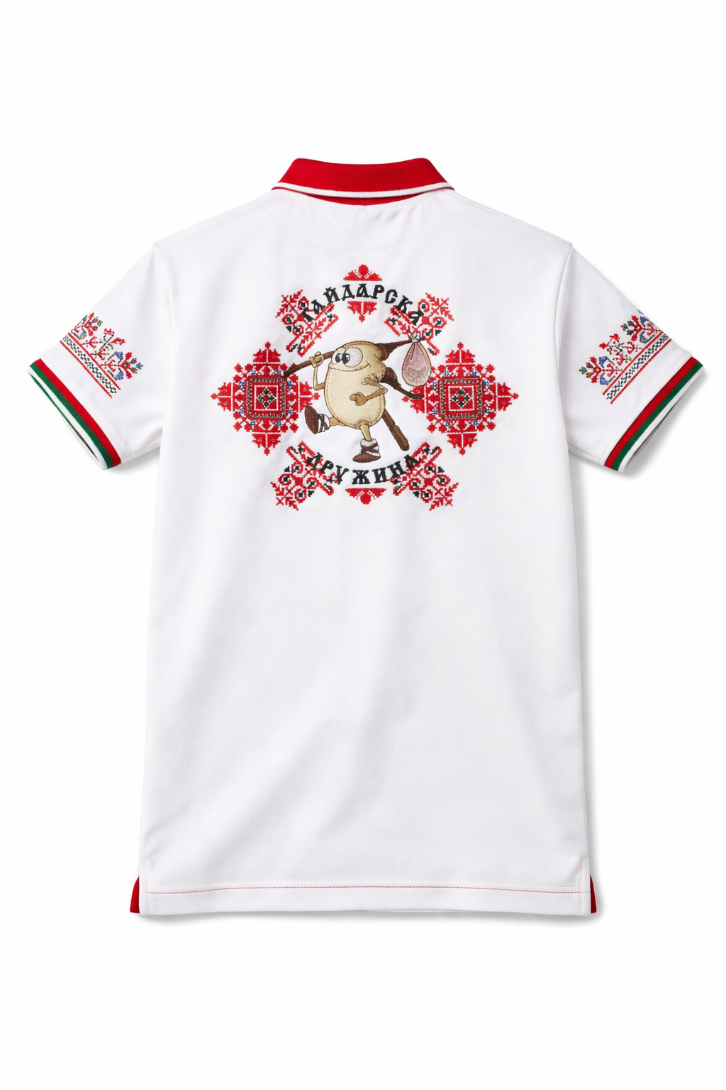 Traditional Bulgarian Polo Shirt with Folk Embroidery