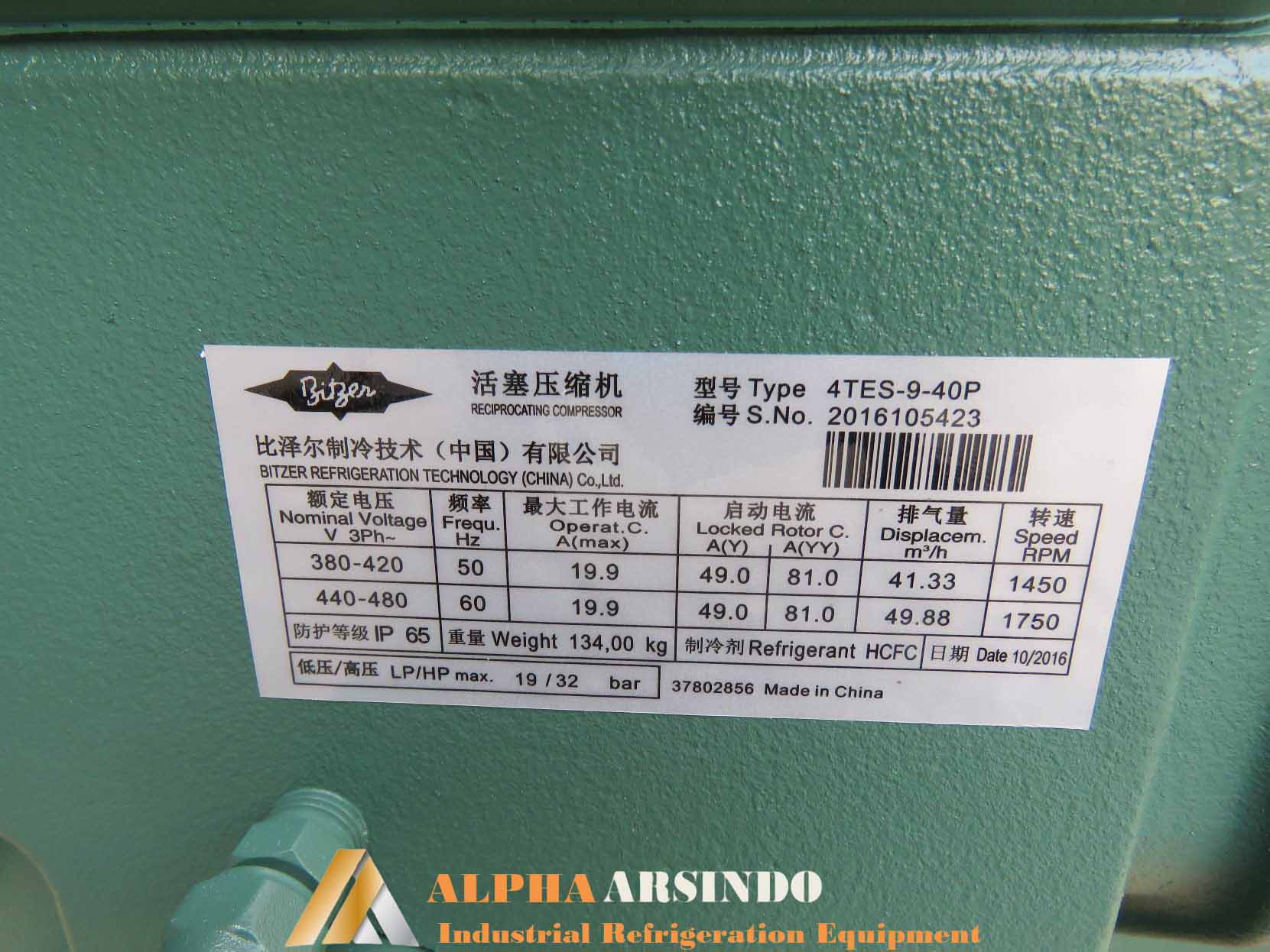 Bitzer 4TES-9Y-40P Reciprocating Compressor