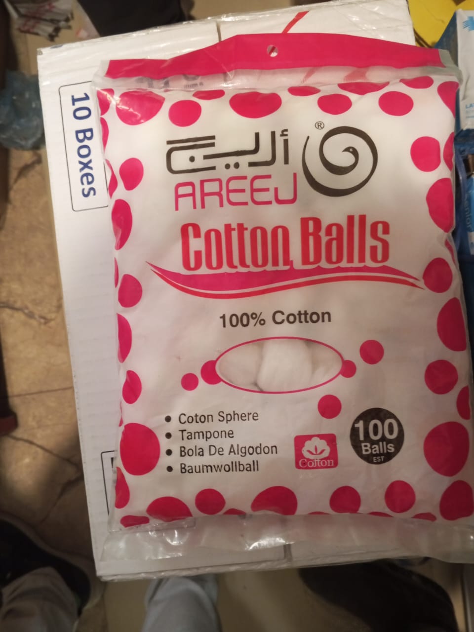 Areej Cotton Balls