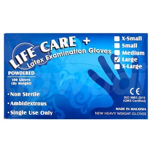 Life Care Latex Examination Gloves