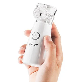 Yuwell Portable Nebulizer