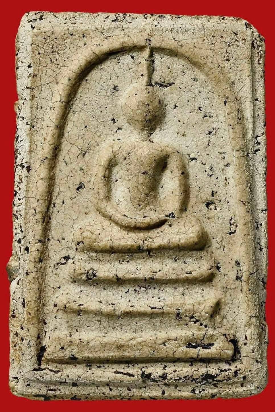 พระสมเด็จวัดระฆัง