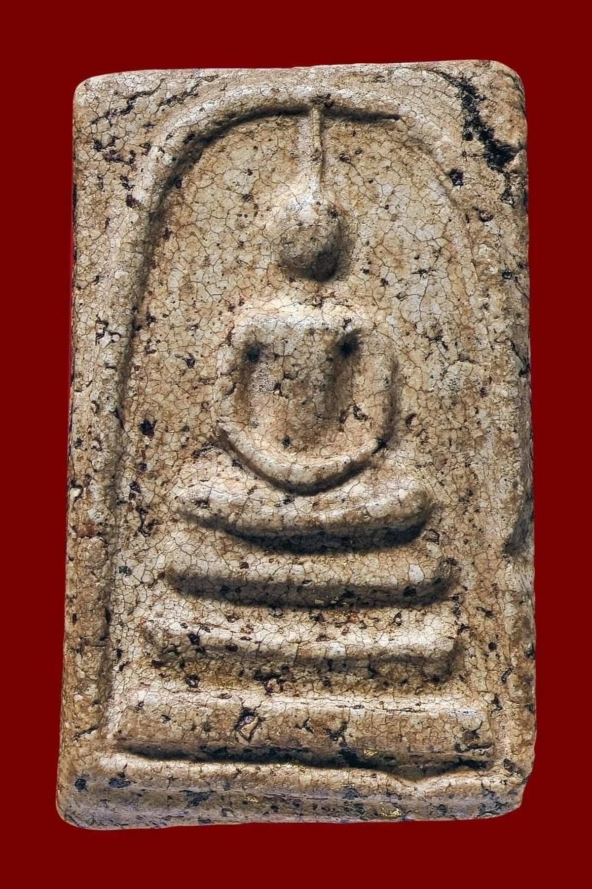 พระสมเด็จวัดระฆัง