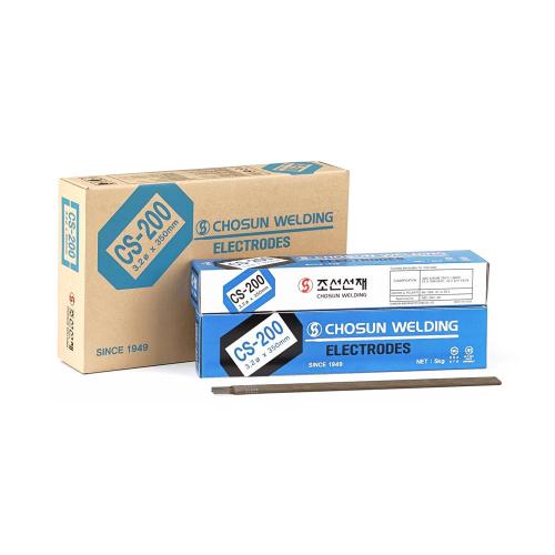 CHOSUN CS-200 Cast Iron Welding Electrode | Nickel-Iron Stick Electrode | SMAW