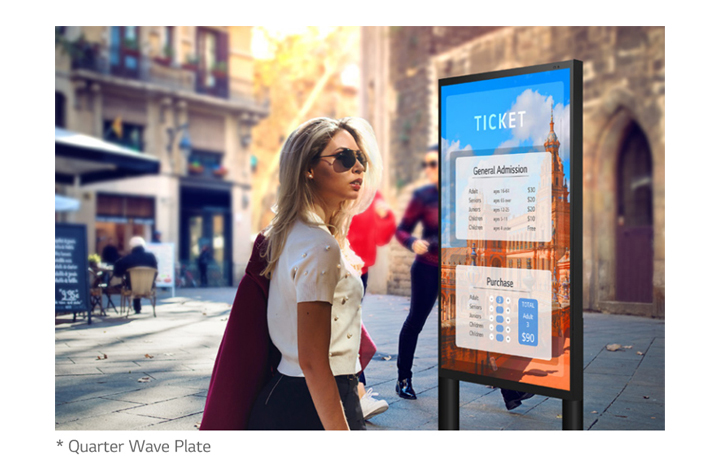 Lauko ekranas LG 55XE4F 