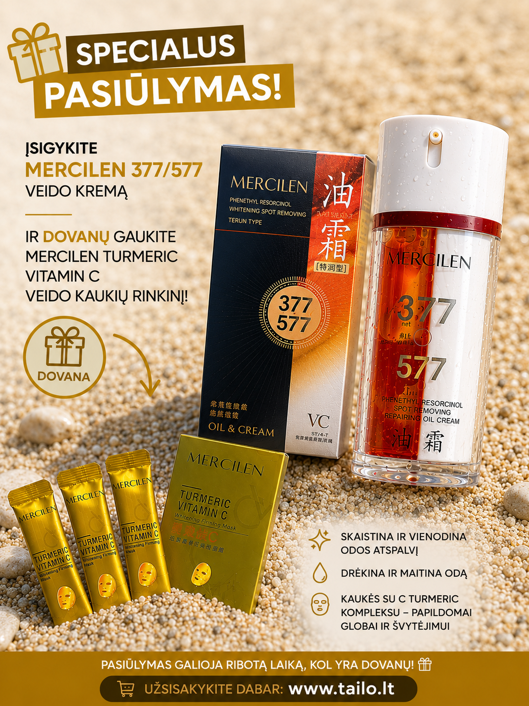 Mercilen veido kremas 2in1