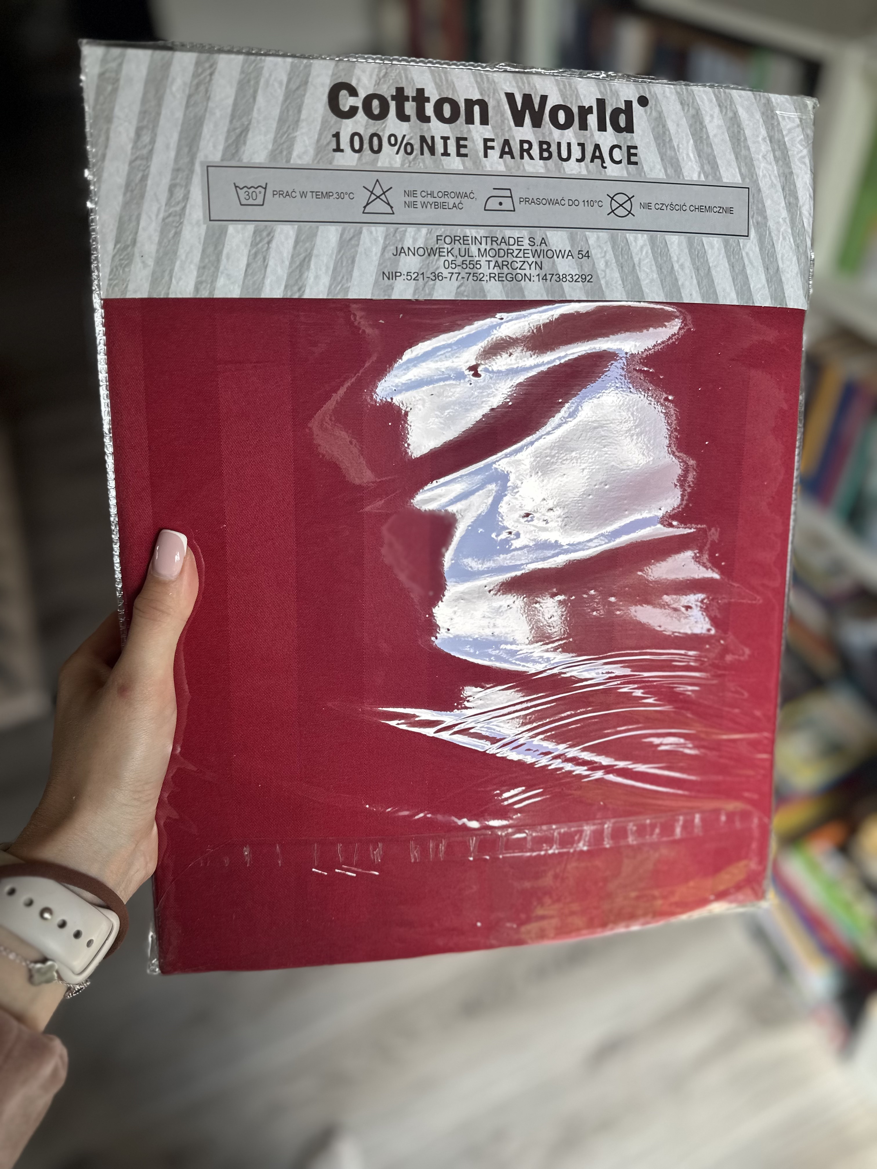 Raudono vyno spalvos patalynės komplektas