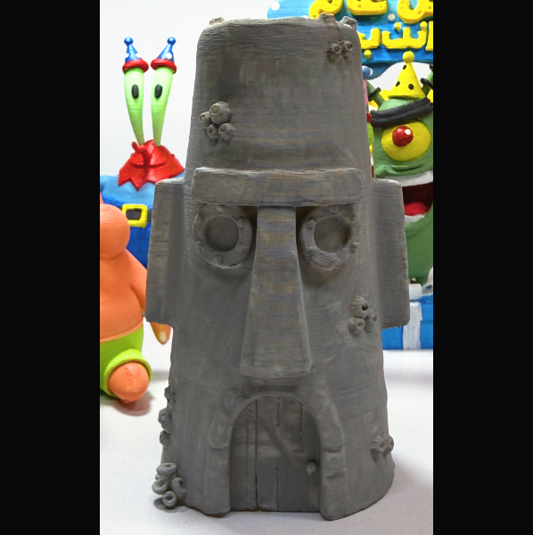 بيت سبونج بوب