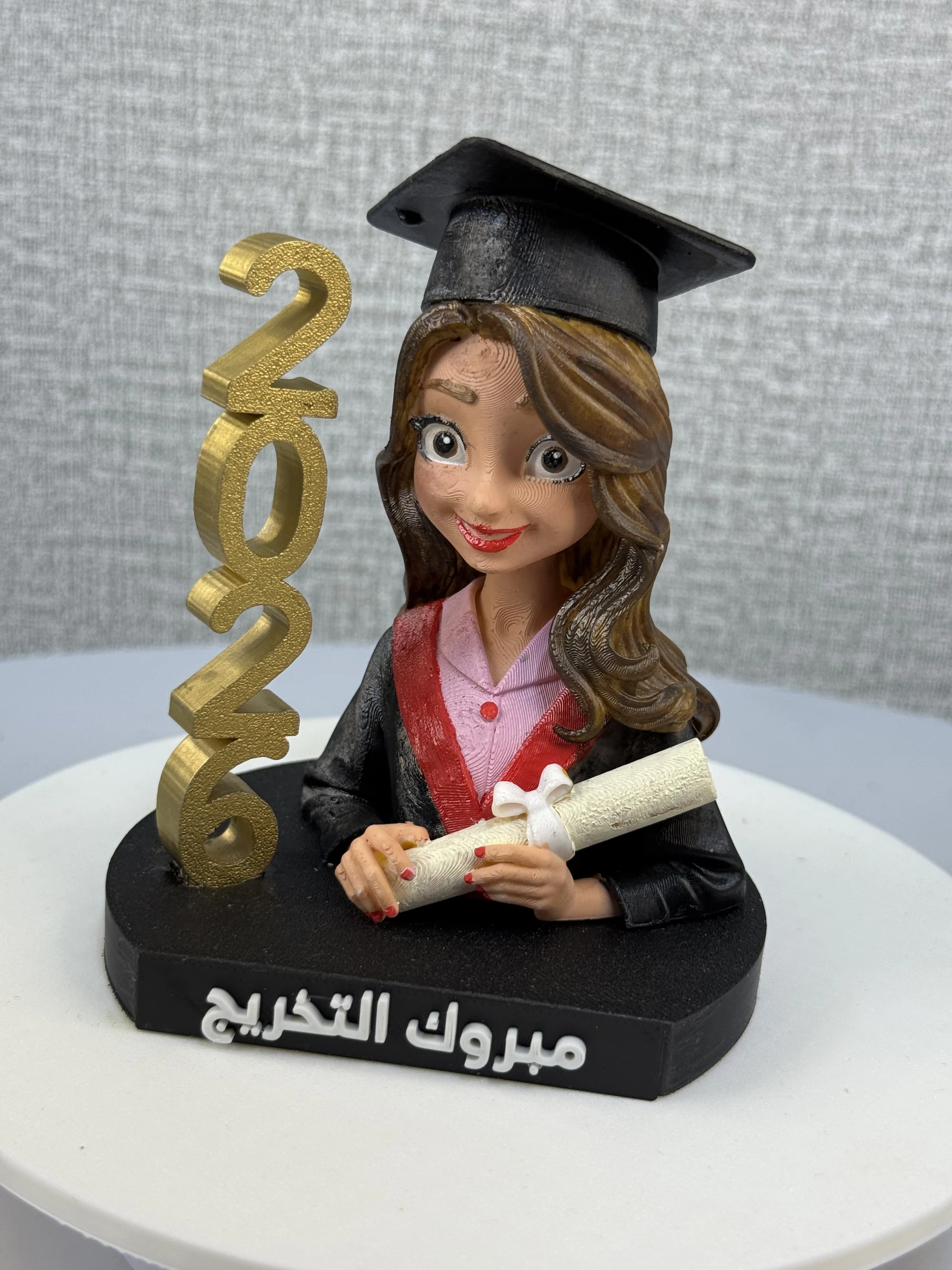 مجسم تخرج من الجامعة 2026