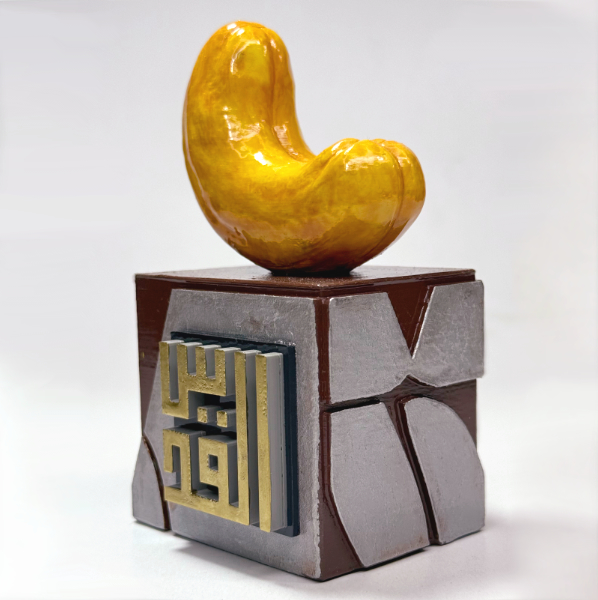 مكسرات الكاجو الفاخر