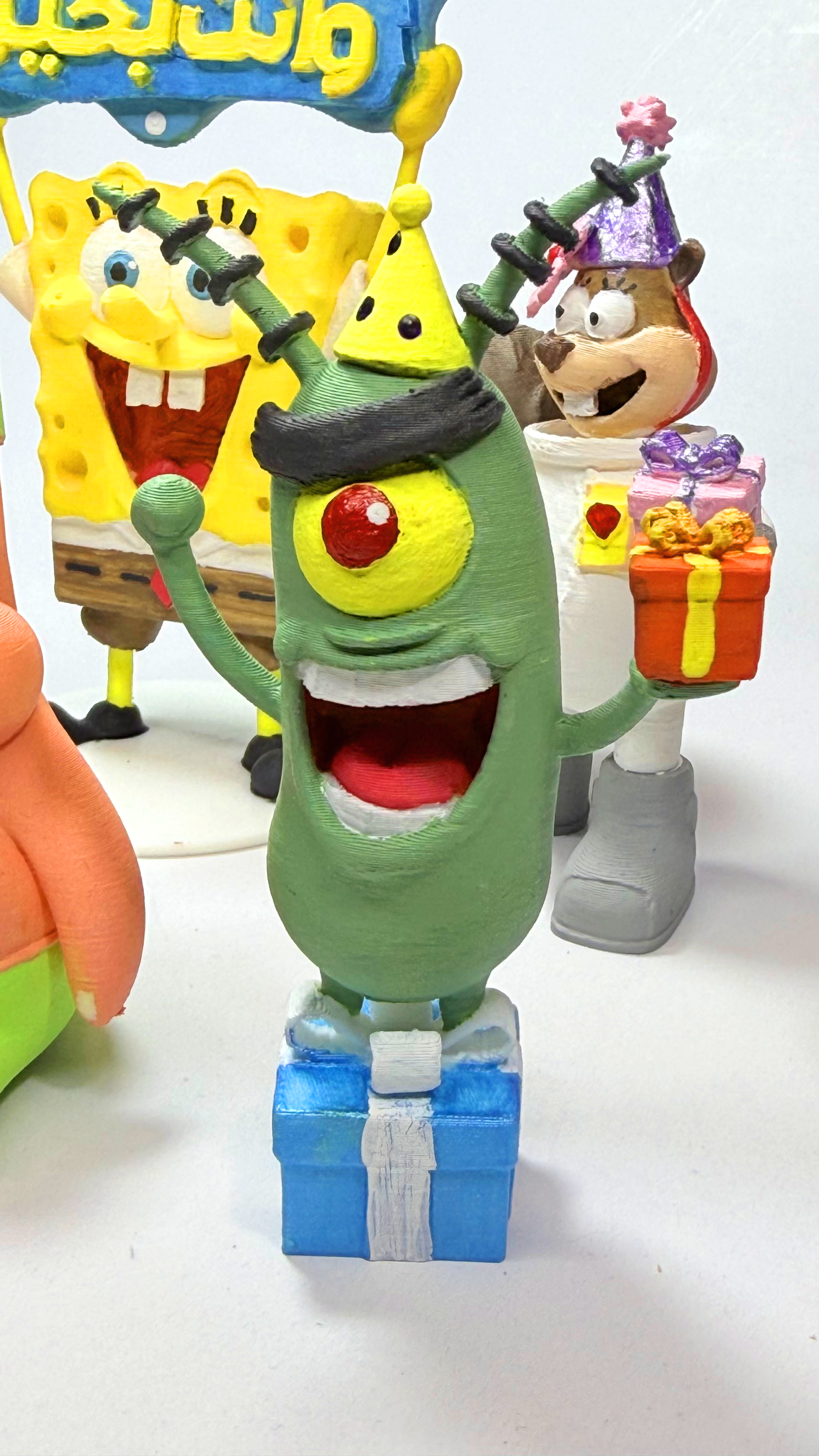 بلانكتون مجسم حفلة