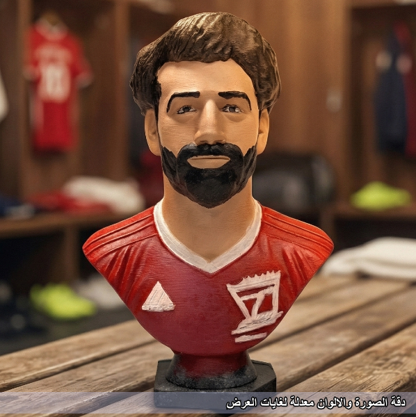 Isithombe sebhasi lomdlali webhola