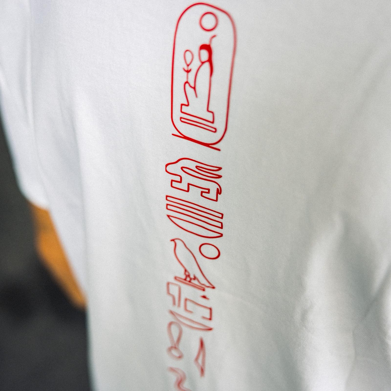 Martial arts T-shirt