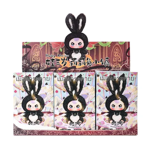 Baby Three Lily Rabbit Town