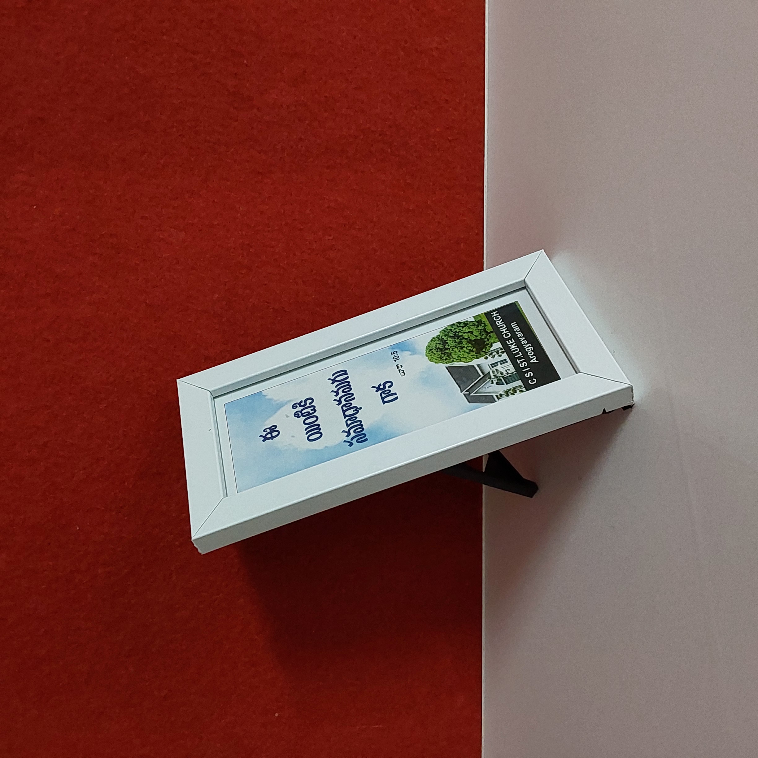 Table top Bible verse Frame 