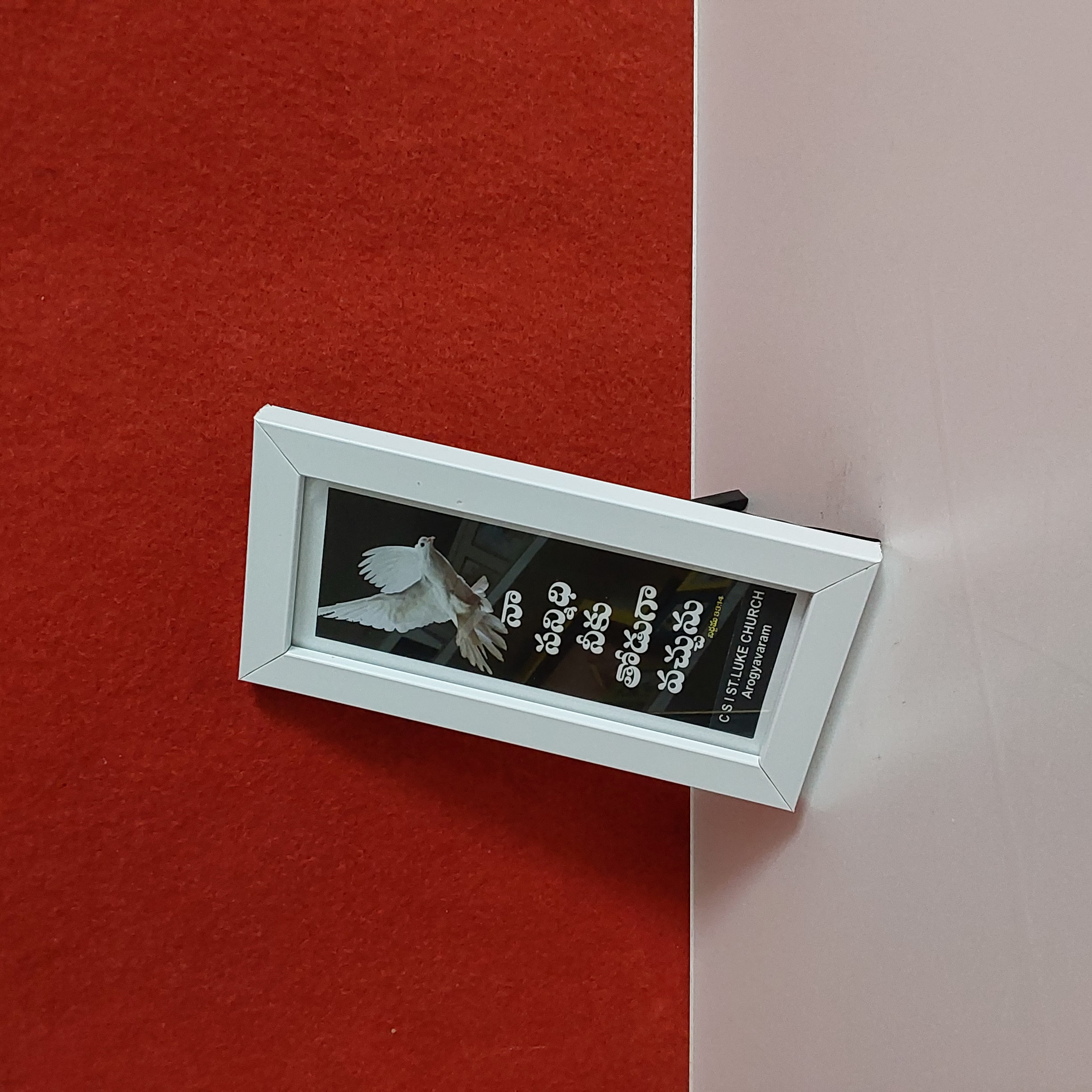 Modern Framed Inspirational Quote Art