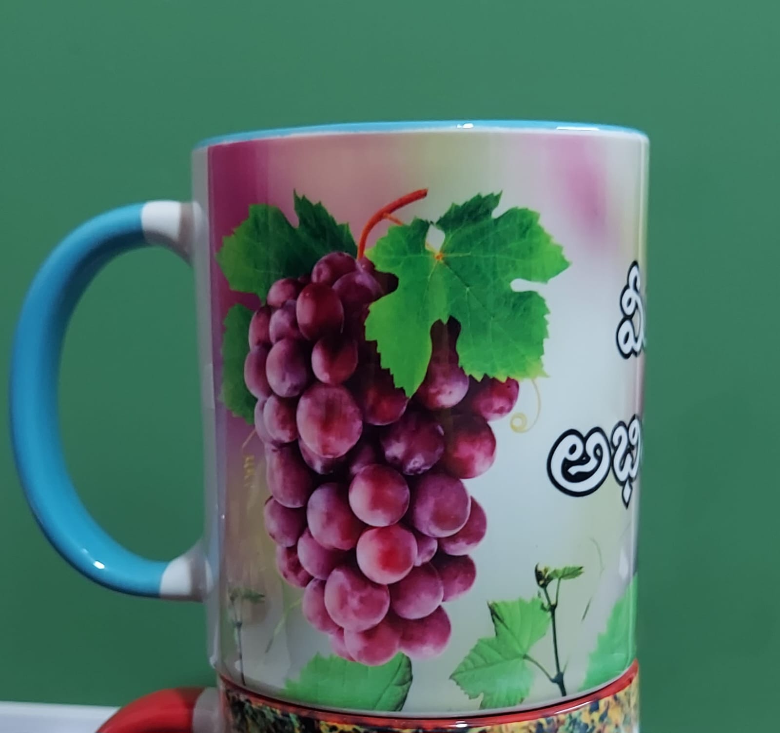 Colorful Grape Printed Coffee Mug
