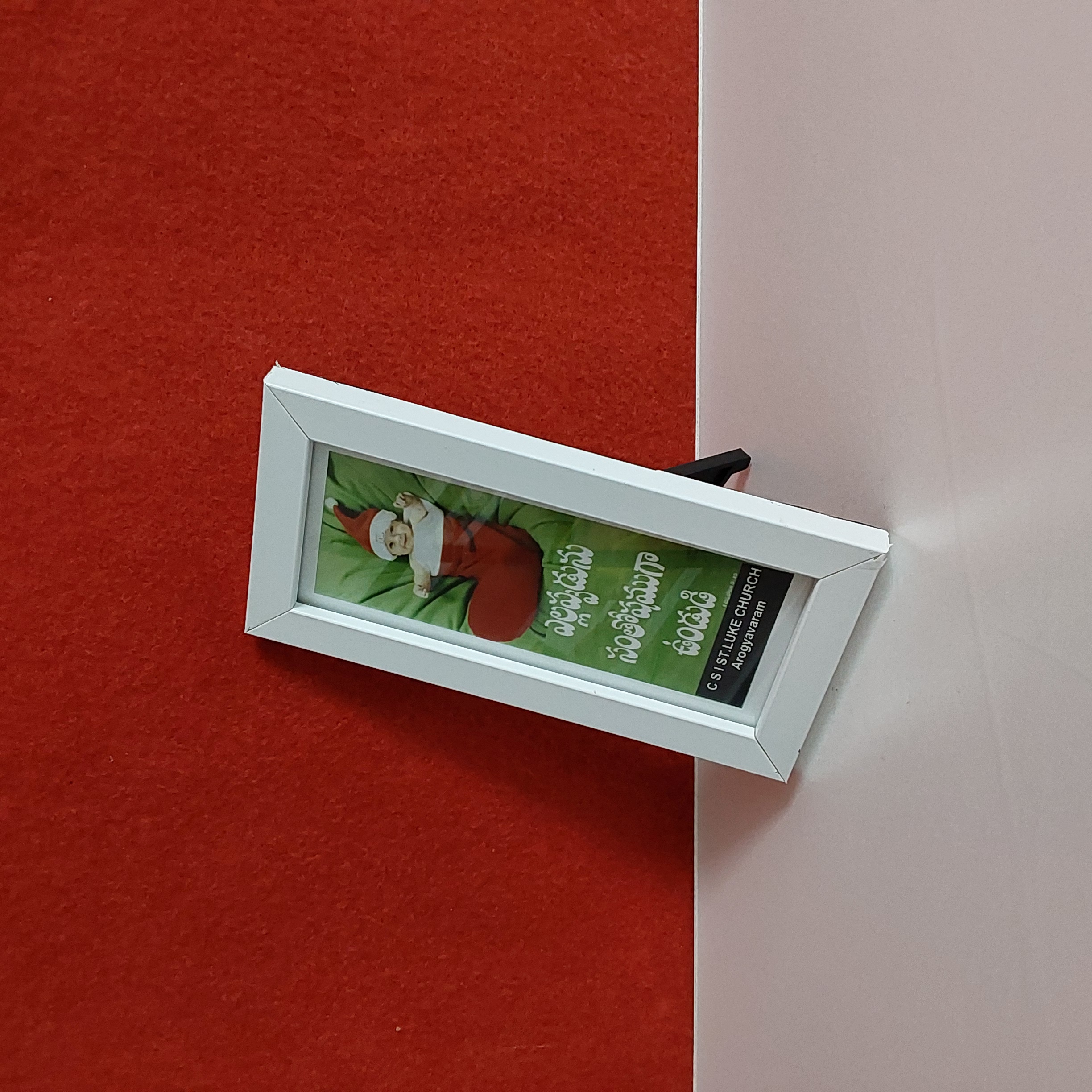 Rejoice in the Lord - Table top  Frame 