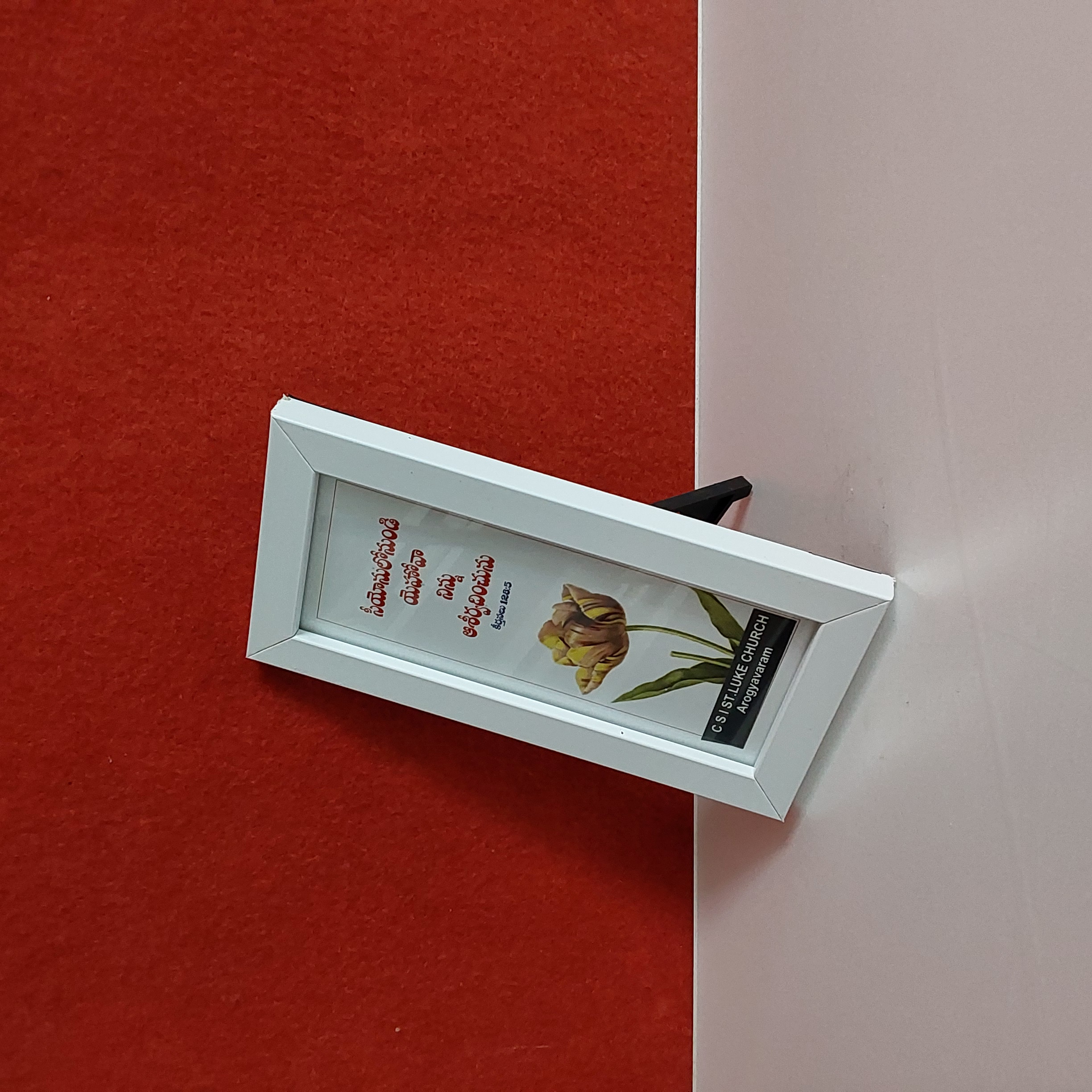 White Framed Floral Art Print