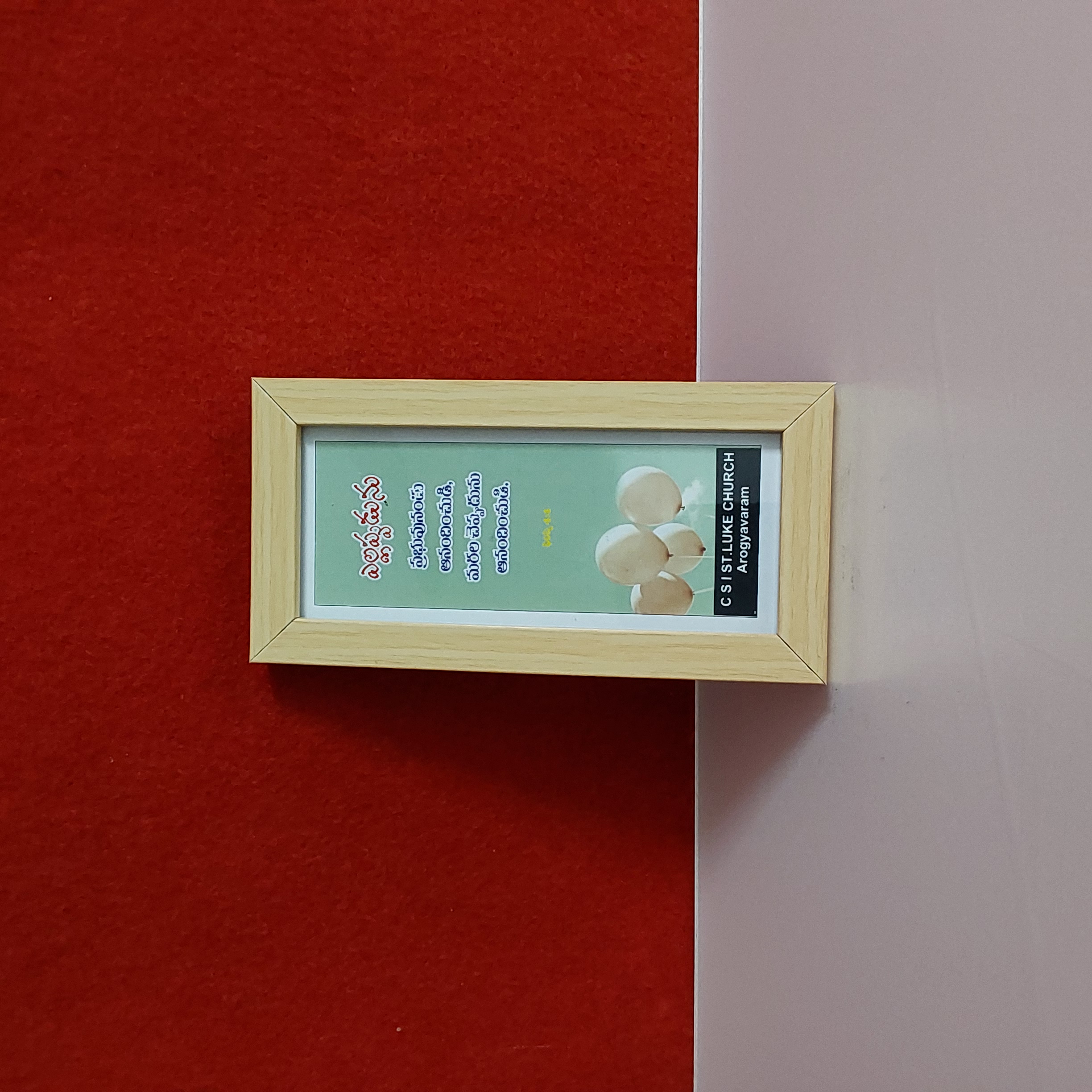 Table top Bible verse Frame