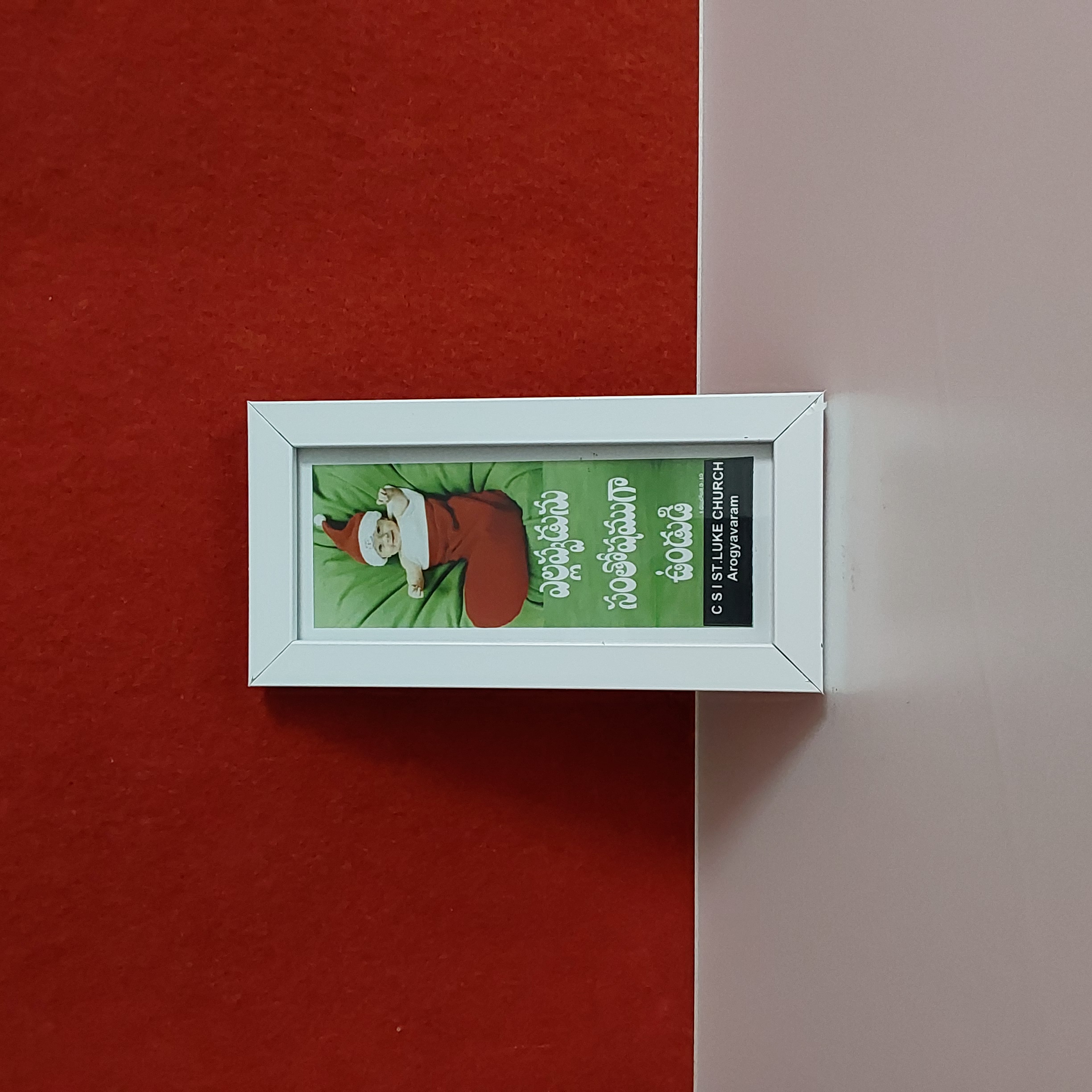 Rejoice in the Lord - Table top  Frame 