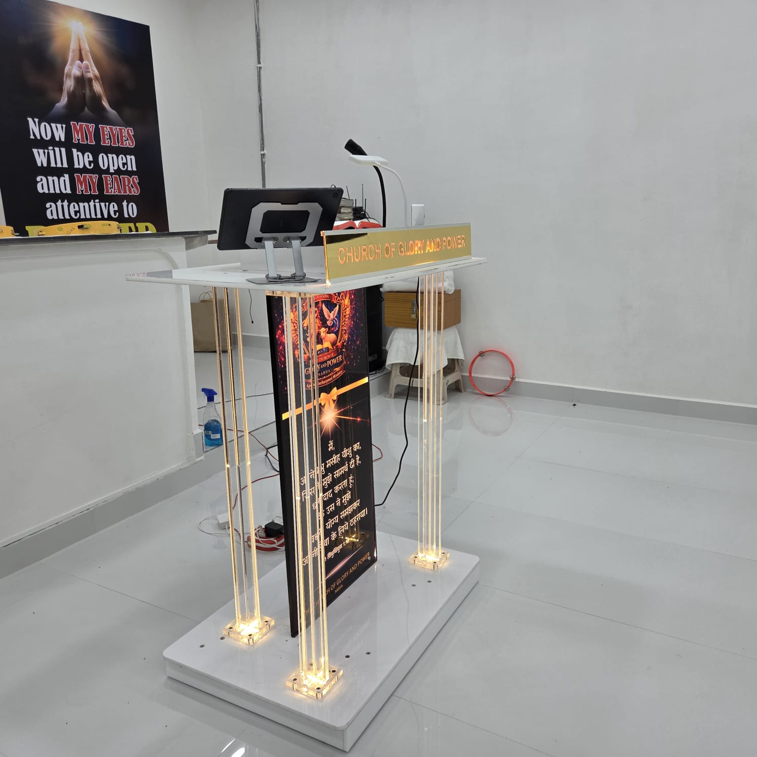 Premium Lighting Podium 
