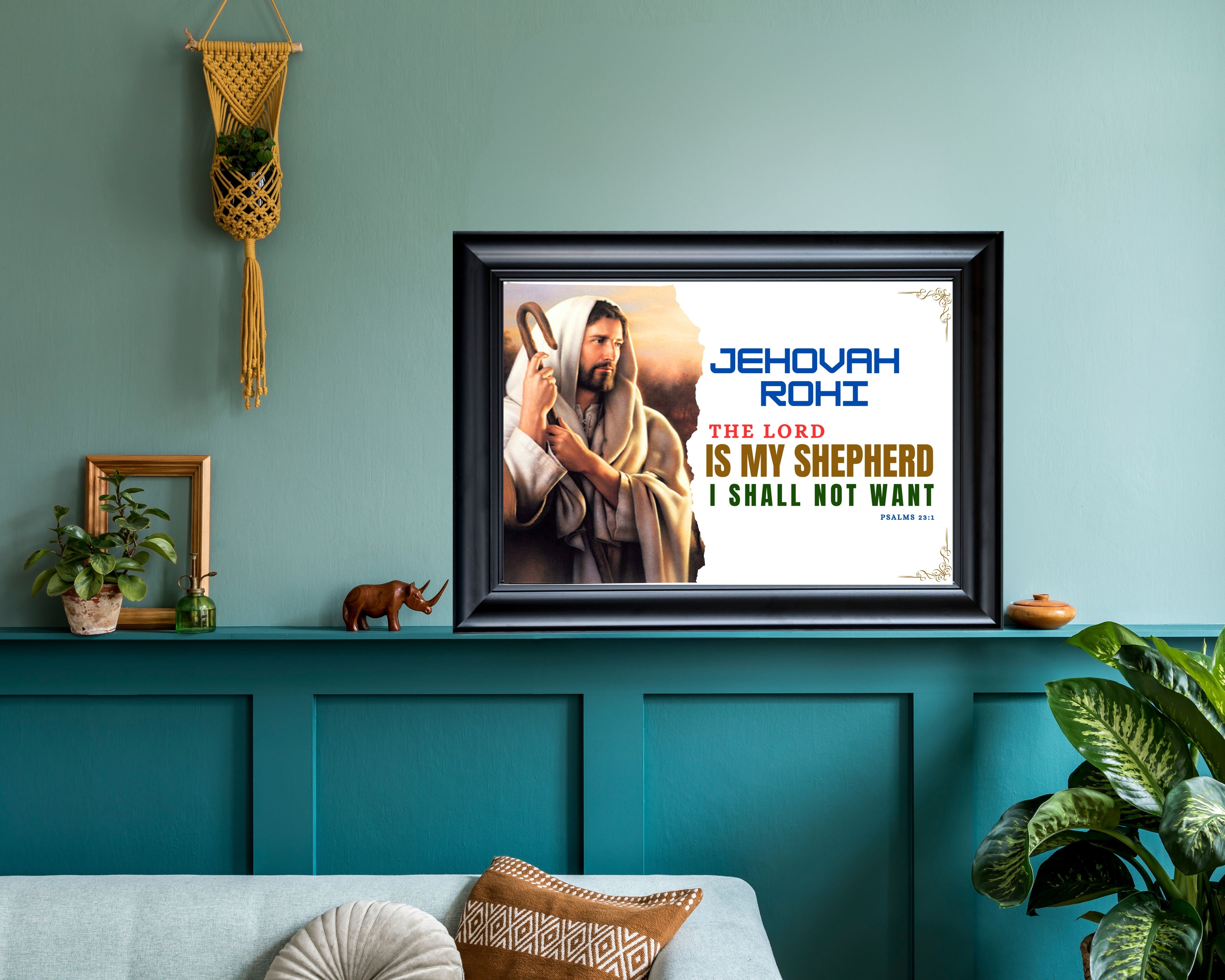 Jehovah Rohi Inspirational Wall Art