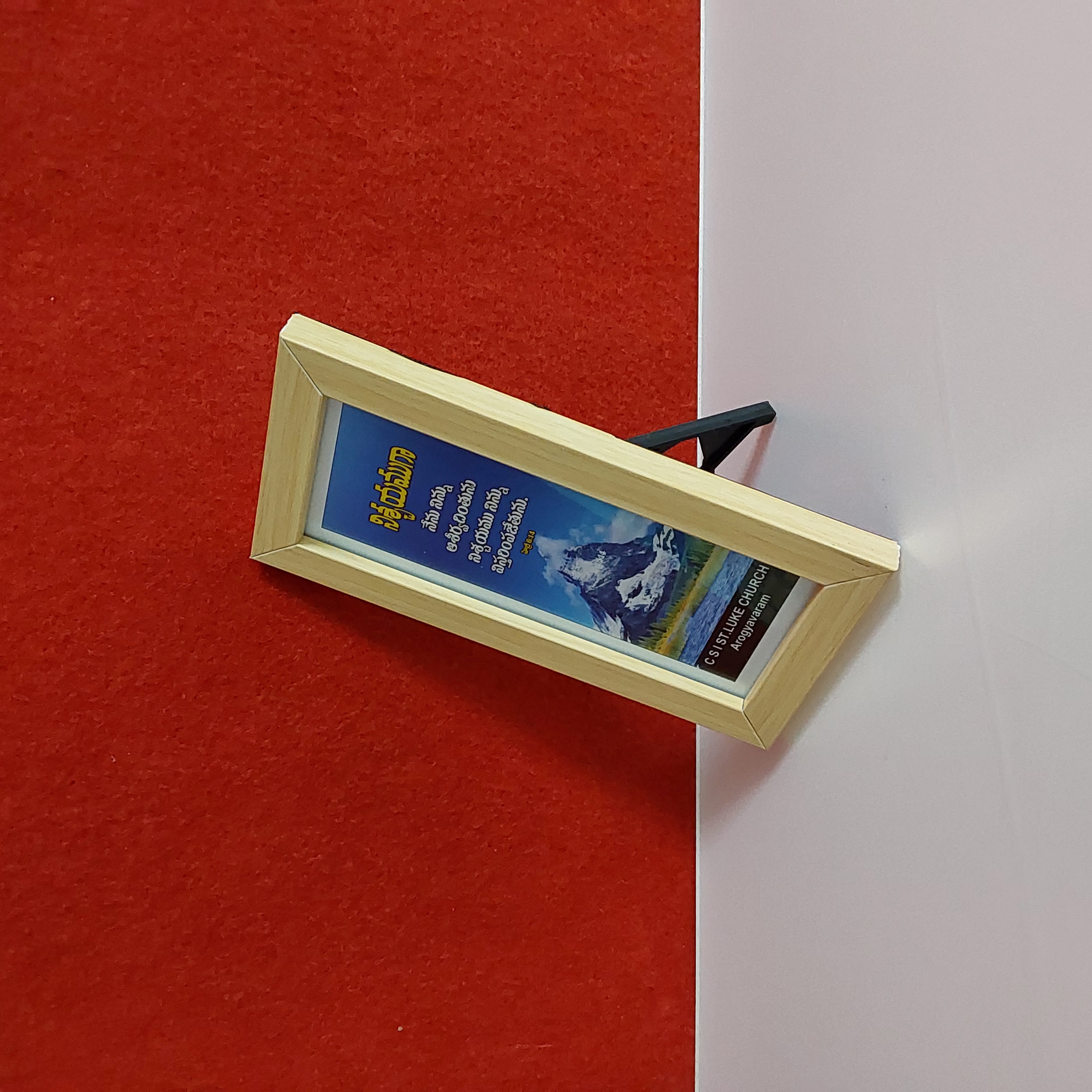 Table top Bible verse Frame 