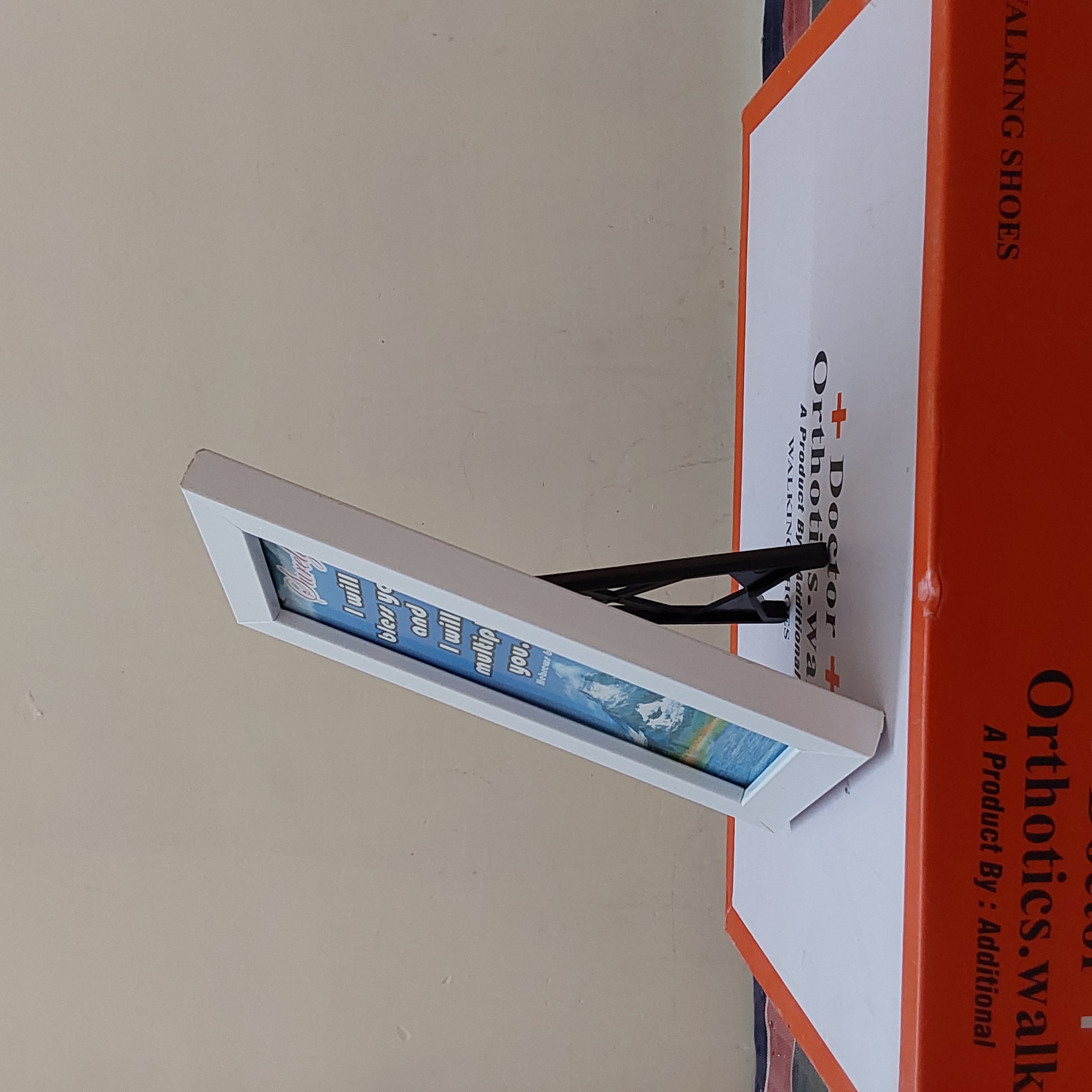 Framed Inspirational Quote