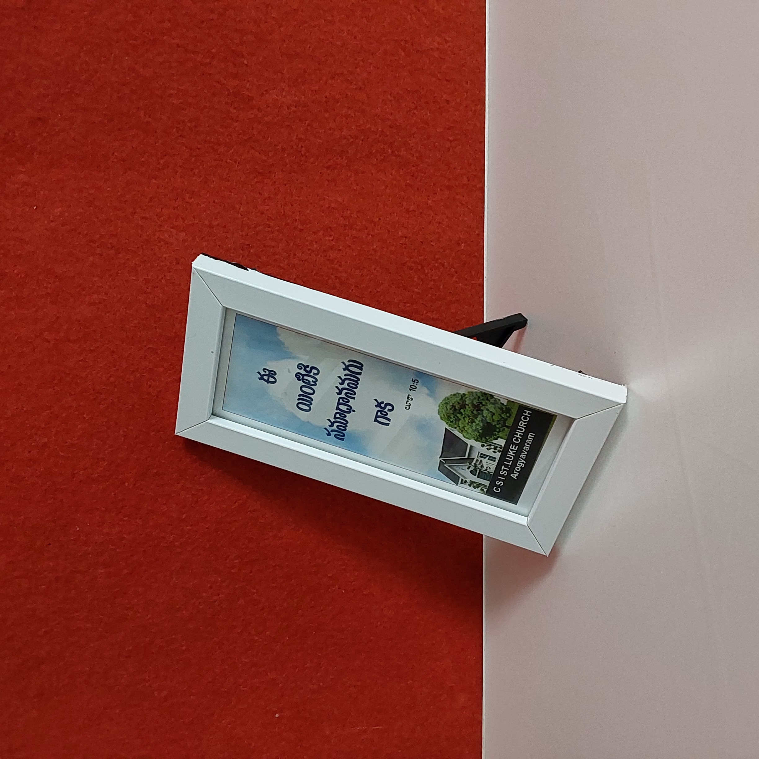 Table top Bible verse Frame 