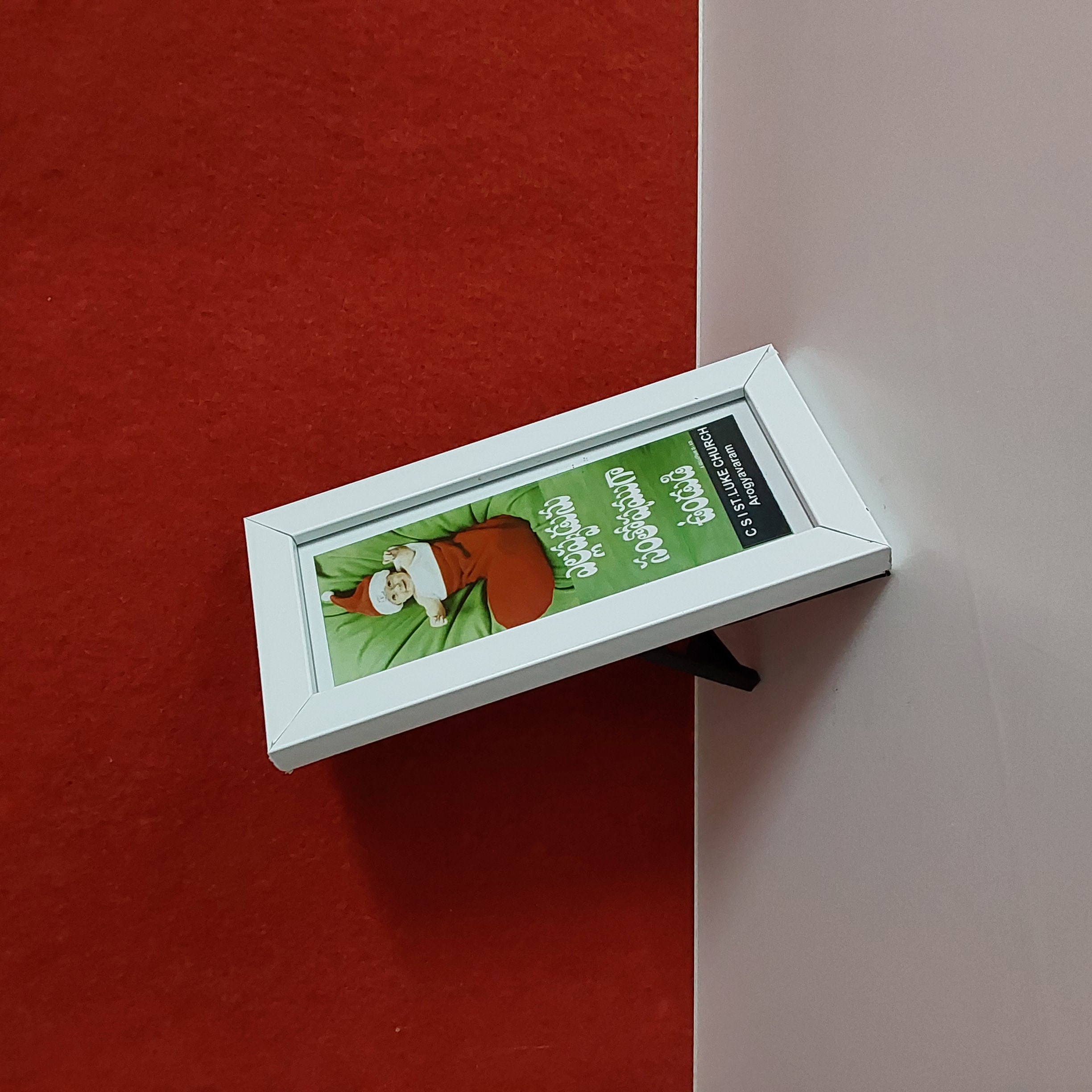 Rejoice in the Lord - Table top  Frame 