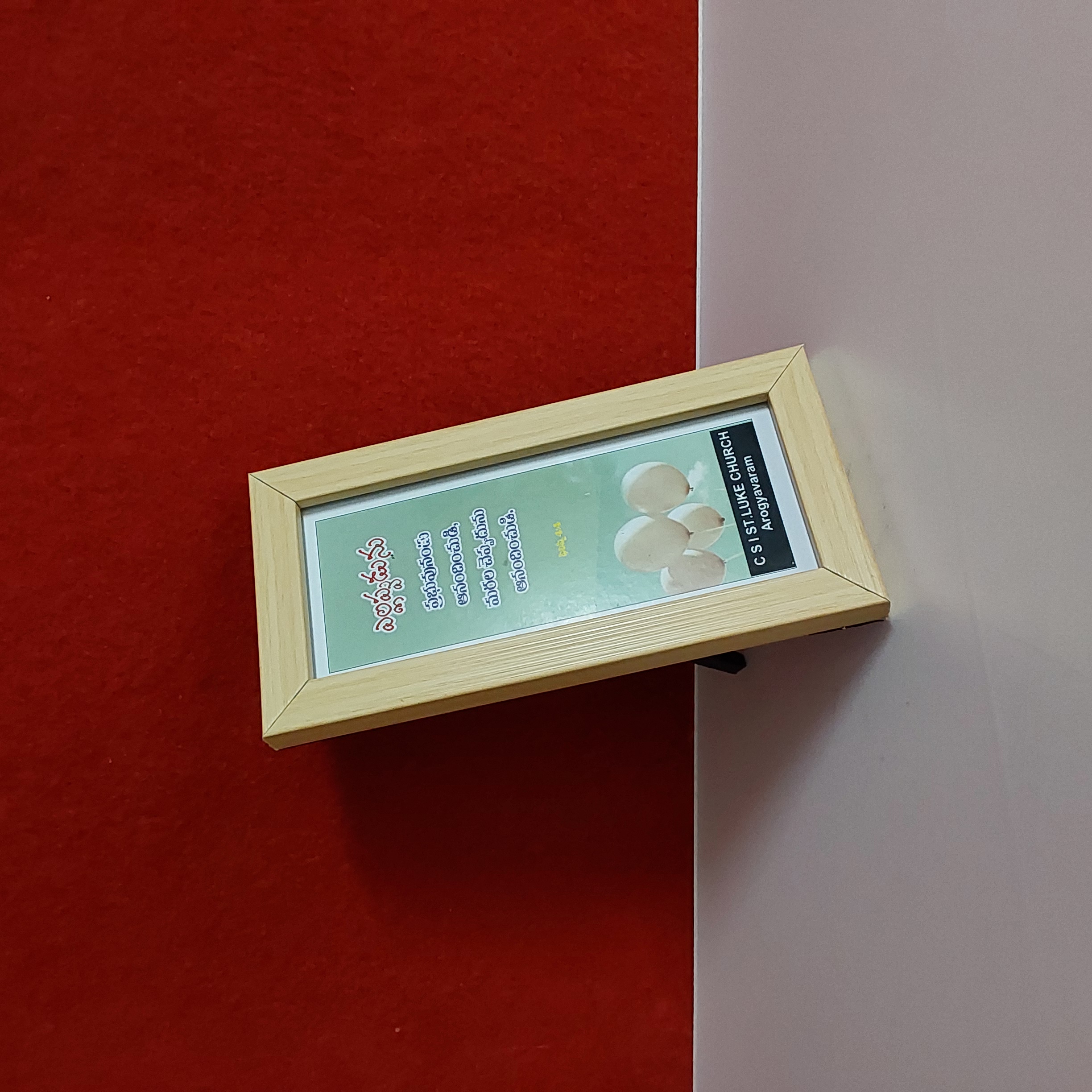  Table top Bible verse Frame 