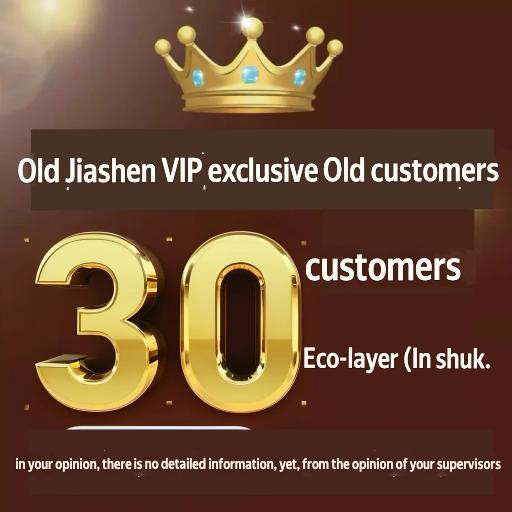 Okra Oyster Capsules