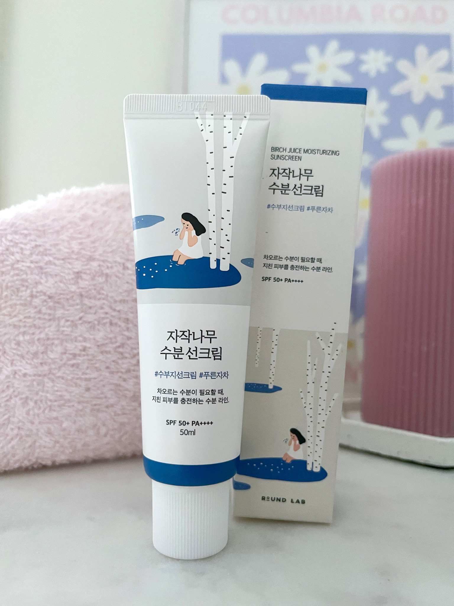 ROUND LAB Birch Sunscreen