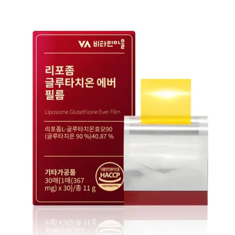 Vitamin Village Liposome Glutathione Ever Film
