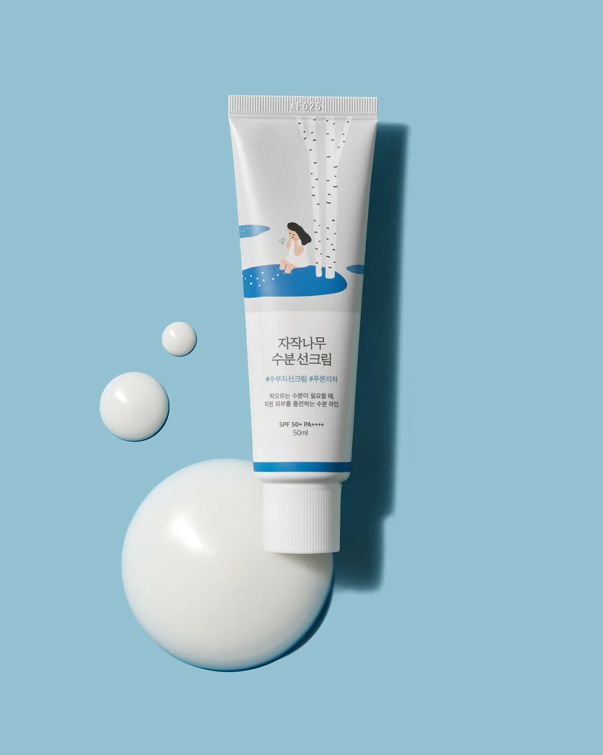 ROUND LAB Birch Sunscreen